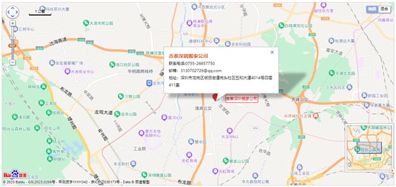 吉泰深圳搬迁公司地图