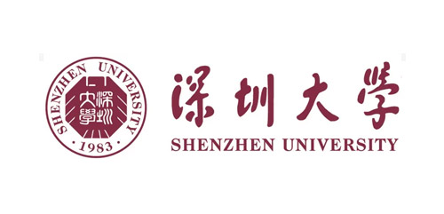 深圳大学